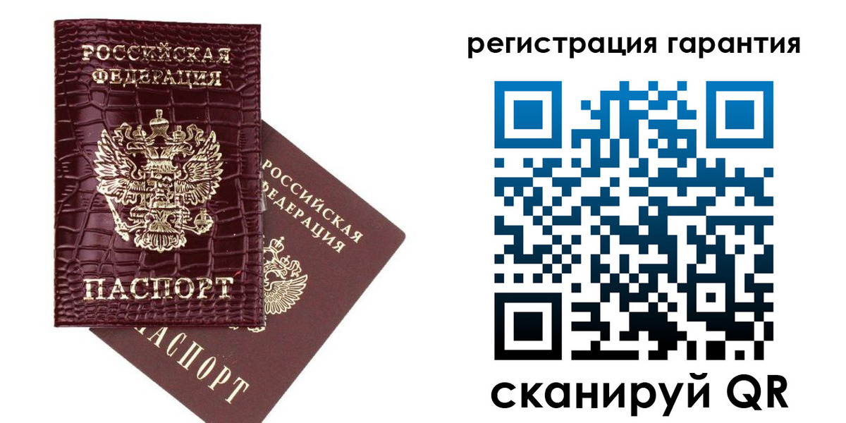 прописка в квартире в Среднеуральске
